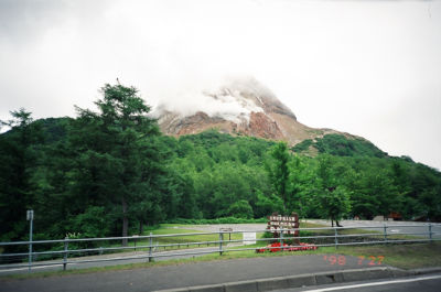 夏の昭和新山
